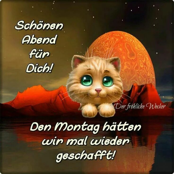 Ich zu abend. Einen schönen abend картинки. einen schönen abend открытка. einen schönen montag картинки. einen schönen abend картинки прикольные.