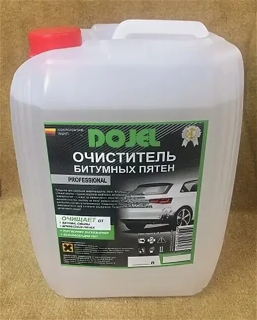 Удалитель запаха в автомобиле. Очиститель без запаха. Очиститель без запаха. Formaldehyde. Био мио универсальный спрей.