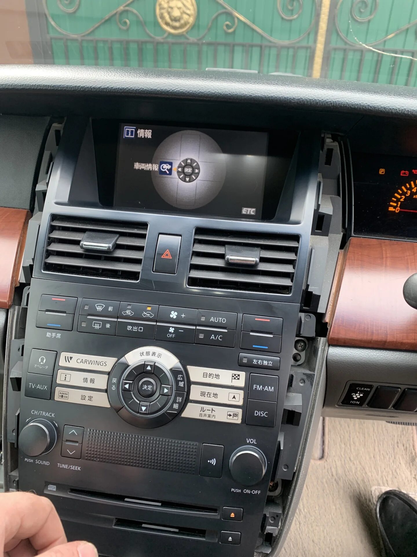 Магнитола на ниссан теана j31. Nissan teana j31 магнитола андроид. Магнитола на ниссан теана j31. Магнитола teana j31. 1 din магнитола teana j31.
