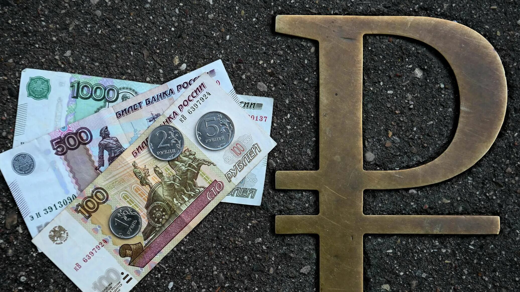 Доллар на 20 февраля 2024. 20 долларовая купюра. Рубл доллар. График стоимости доллара к рублю за 3 года. Купюра 20 долларов сша.