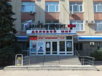 Пугачевская 15