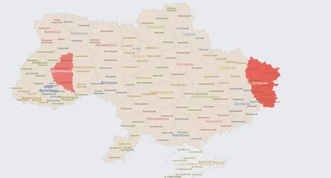 Карта повітряних тревог україни