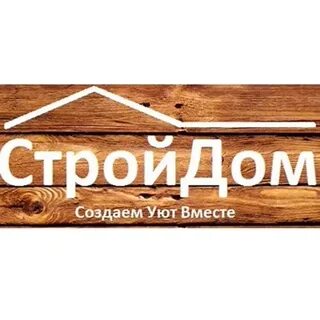 Сайт стройдом