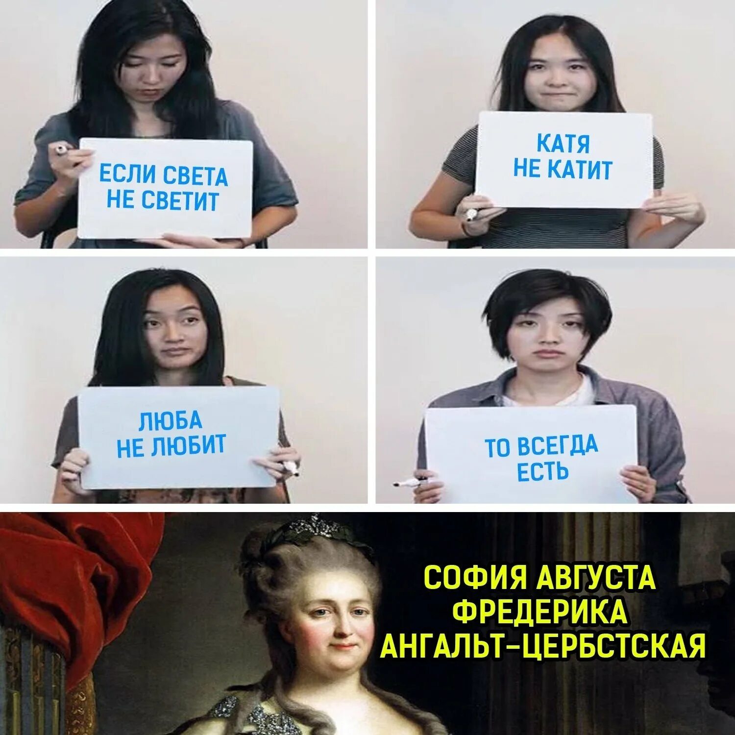 Люба не любит света не светит песня. Любовные статусы в картинках. Люба не любит света не светит песня. Люба не любит света не светит песня. Люба не любит света не светит песня.