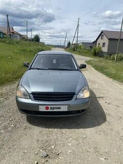 Авито миасс машина