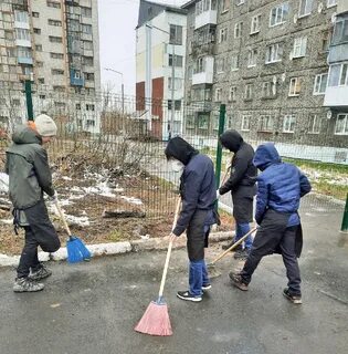 Трудовая 15