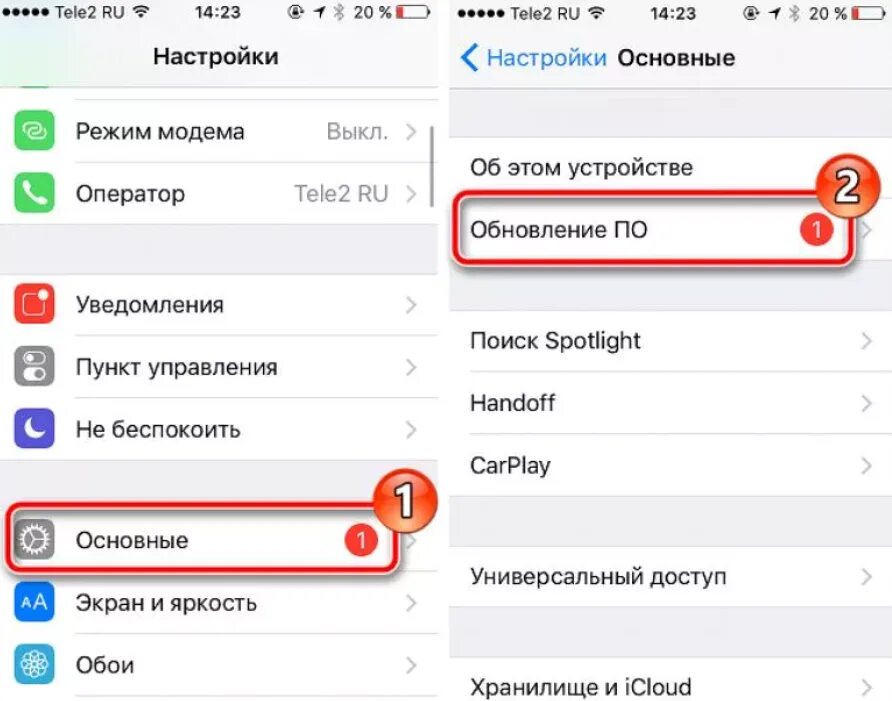 Почему инста не работает. Почему не работает инстаграм. почему в инстаграмме не открываются фото. почему не загружается видео на айфон. почему не работает инстаграм на телефоне.