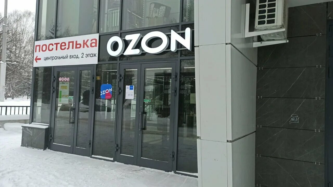 бульвар строителей 15