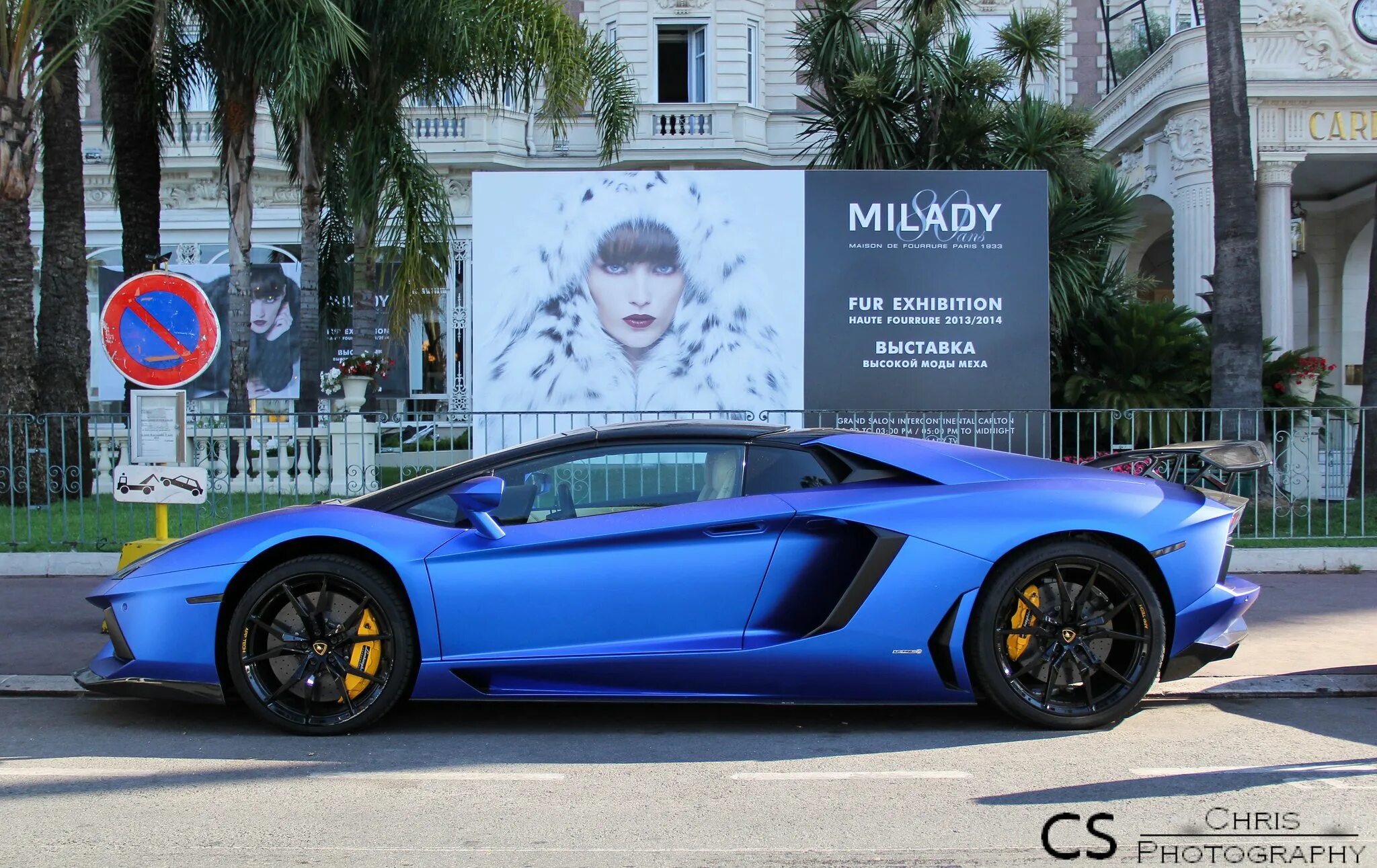 Ламборгини Рахима. Моргенштерн синий Ламборгини. Lamborghini 929 777. Рахим синий Ламборгини. Хочу ламборгини хочу ламборгини песня