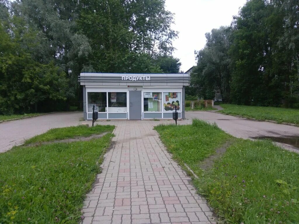 магазин апельсин ярославль брагино. проспект дзержинского 36. 2 й брагинский проезд 10 ярославль. наумова 67 ярославль. магазины в дзержинском районе ярославль.