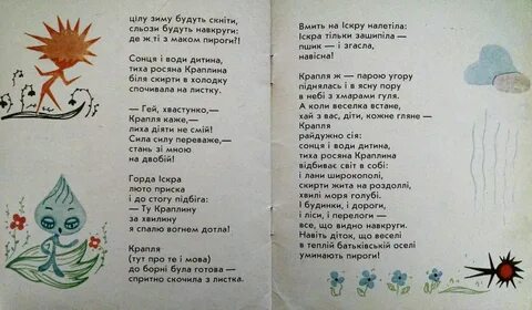 Слова песни зелен зелен