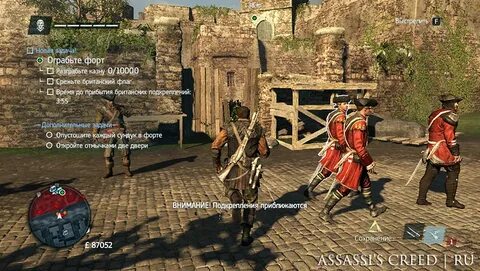 Сколько занимает прохождение assassins creed