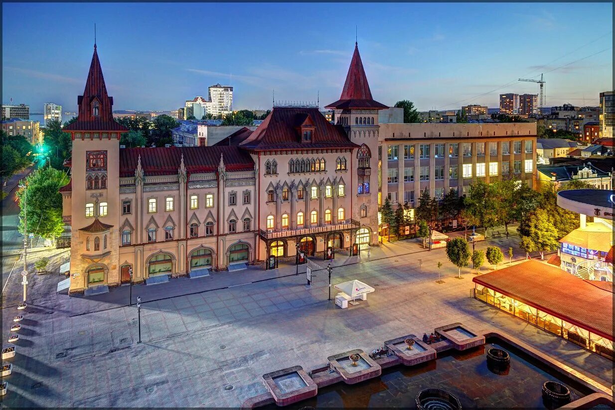 Саратов достопримечательности города - Фото