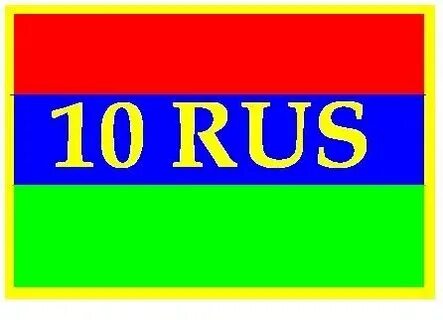 Bugun rus