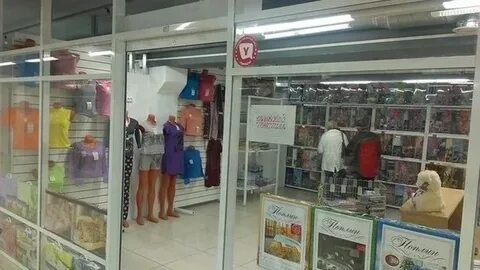 Ивановский текстиль петрозаводск