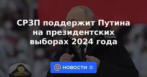 Наш выбор 2024 авторизация