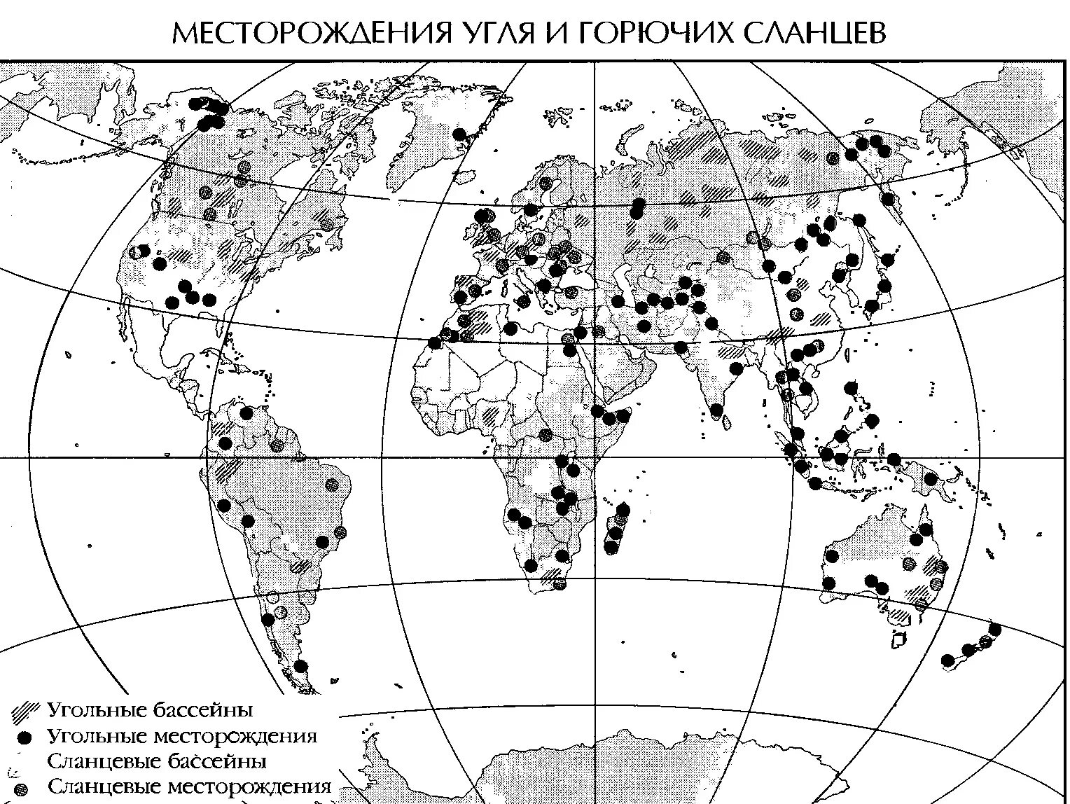 Запасы горючих сланцев. Крупнейшие месторождения нефти и угля в России на карте. Крупные месторождения каменного угля в России на карте.