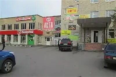 Юбилейная 5 троицк