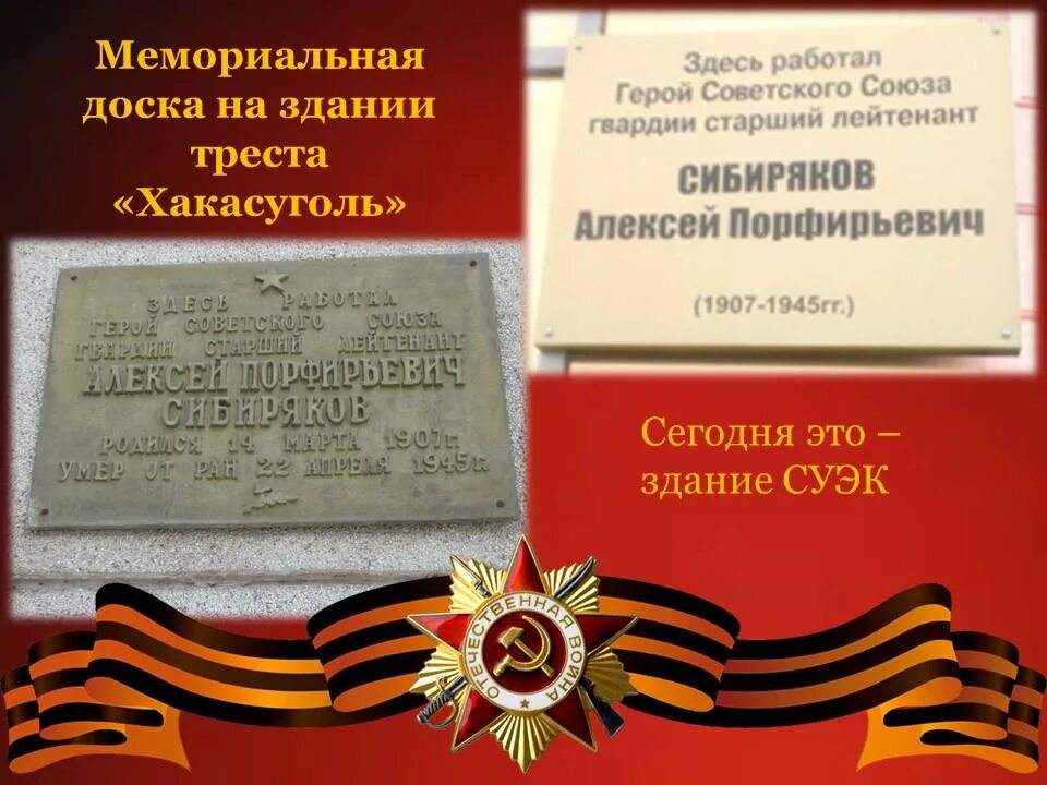 Старшего лейтенанта сибирякова, 16. 52 фото. Ул сибирякова 17 калининград. Ул старшего лейтенанта сибирякова 17 калининград. Калининград ул сибирякова, д.