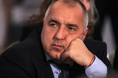 Бойко гюров