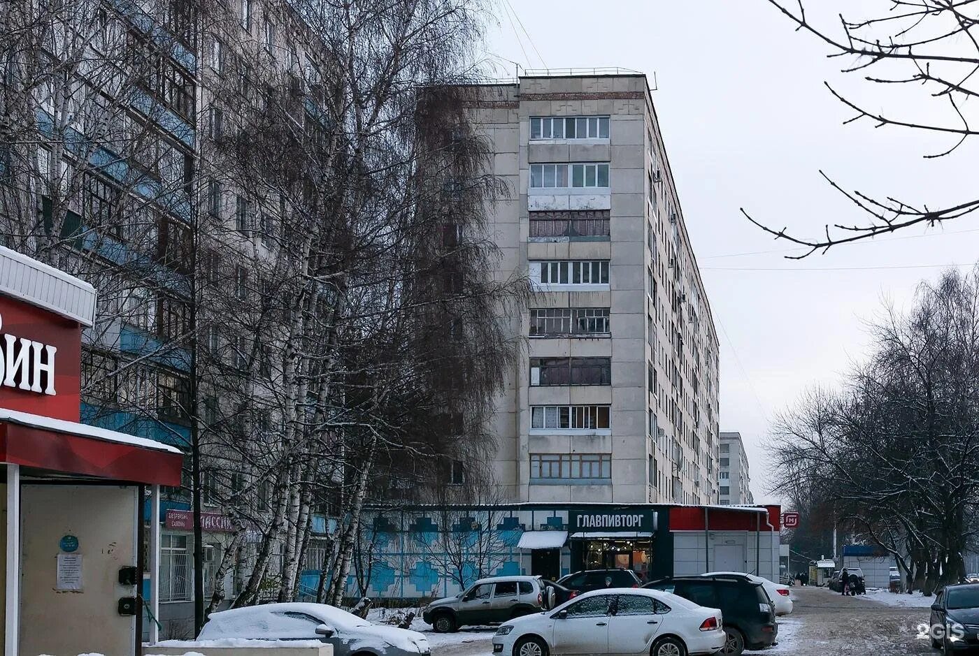 1-комнатная, 2100000 руб. Уфа, ул. Вологодская, д.81. Продажа. - купить, продать