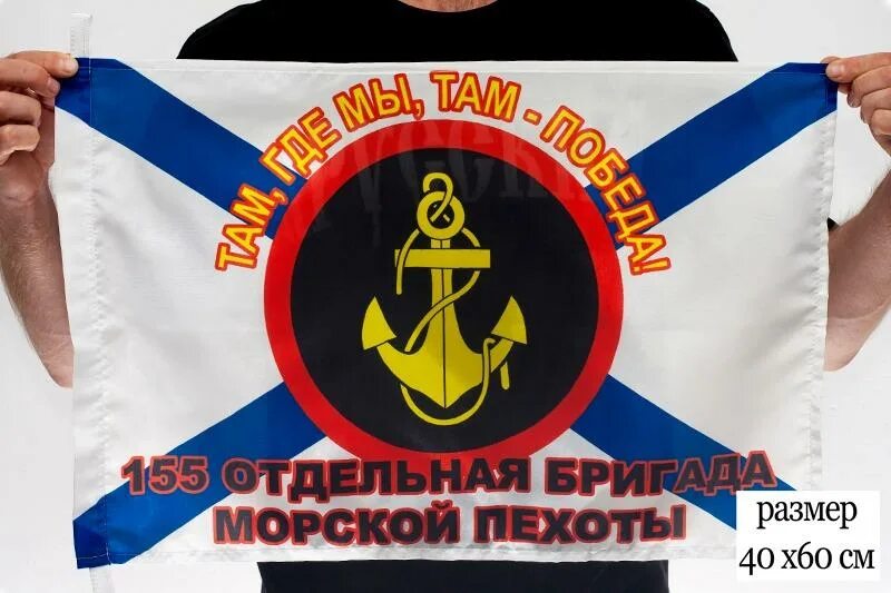 ВСУ: под Угледаром уничтожена элитная 155 бригада морской пехоты России - YouTub