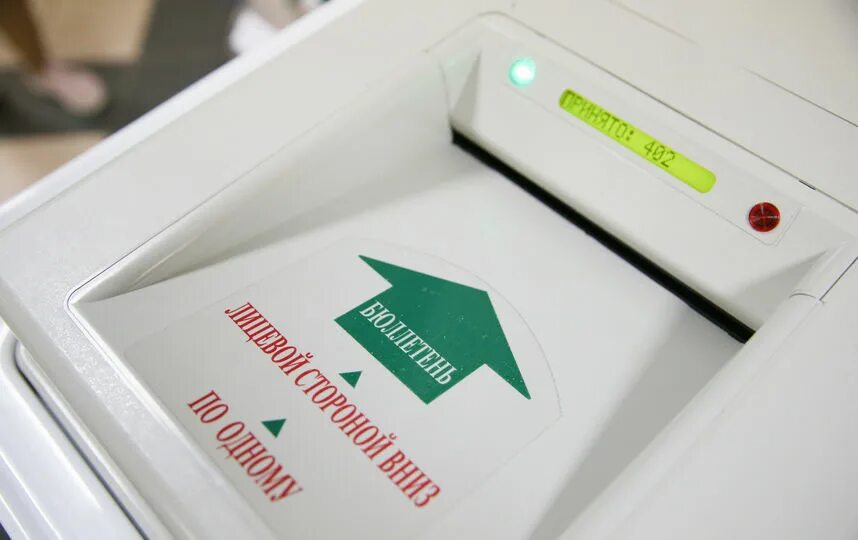 Где будет использоваться коиб. Урны КОИБ. КОИБ 2017 принтер. Механические устройства для голосования. Оператор электронной урны для голосования.