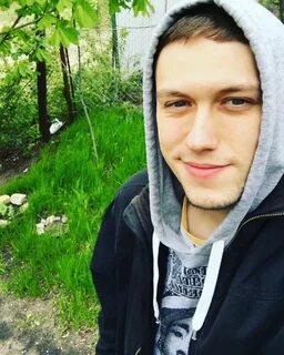 Шастун цвет глаз