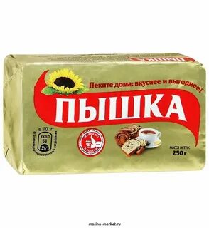 Сливочное масло для выпечки