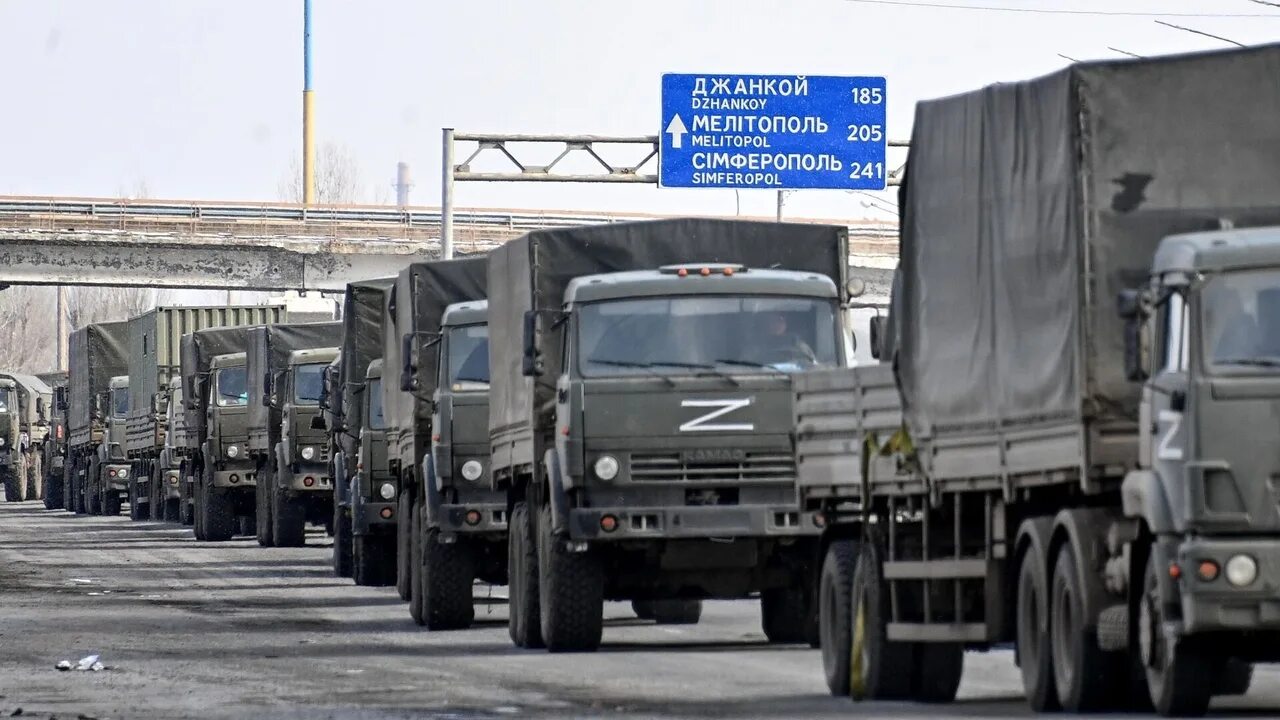 Операция денацификации украины