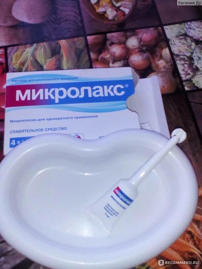 Микролакс сколько ставить. Микролакс для детей. Микролакс для младенцев. Микроклизма для новорожденных. Микроклизма для грудного ребенка.