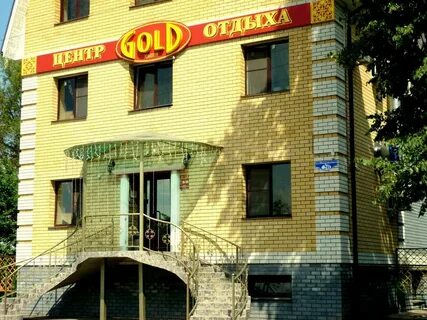Гостиница в коврове