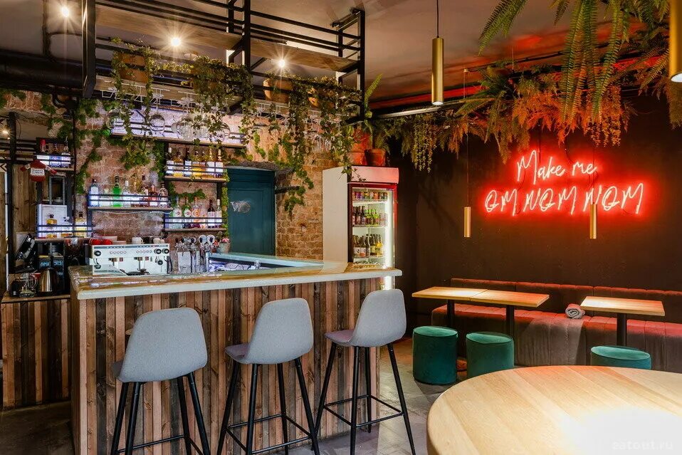 Грузинское кафе на русановской. Дизайн демократичных баров. Бар банка. Fun bar. Fun bar.