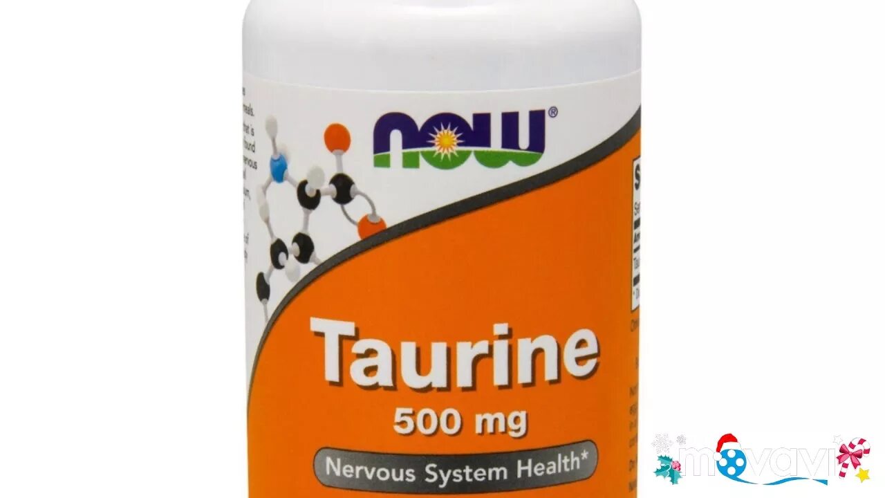 Таурин добавка. Таурин Pure Powder. Таурин Now Taurine 500 MG. Л карнитин от НАУ.