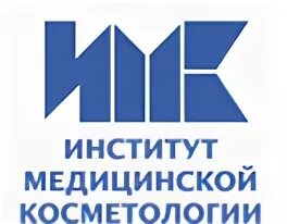 Институт з м никифоровой. Институт з м никифоровой. Институт никифоровой. Институт реабилитации. Институт реабилитации.