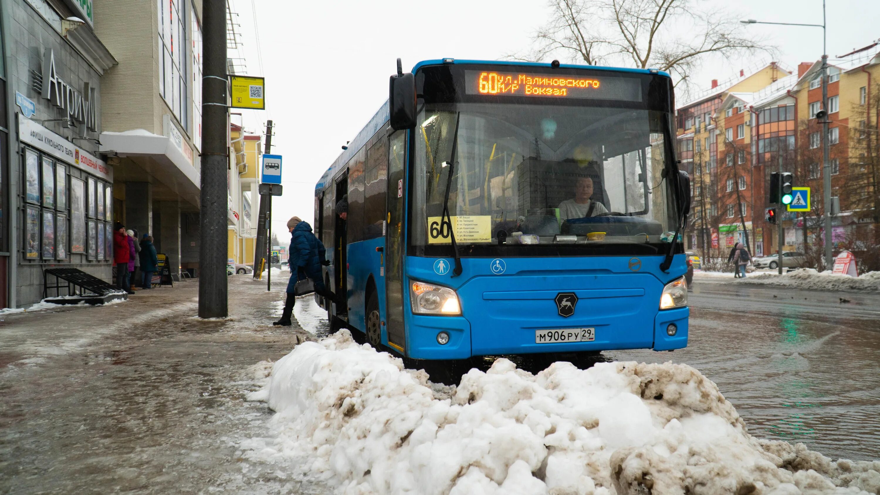 Русские автобусы. Общественный транспорт Архангельска. Автобусы Архангельск. Новые автобусы.