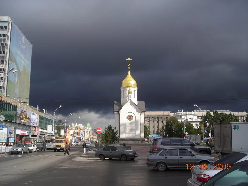 Красный проспект сколько. Красный проспект Новосибирск. Новосибирск. Центр. Красный проспект. Красный проспект 42 Новосибирск. Часовня на Красном проспекте Новосибирск.