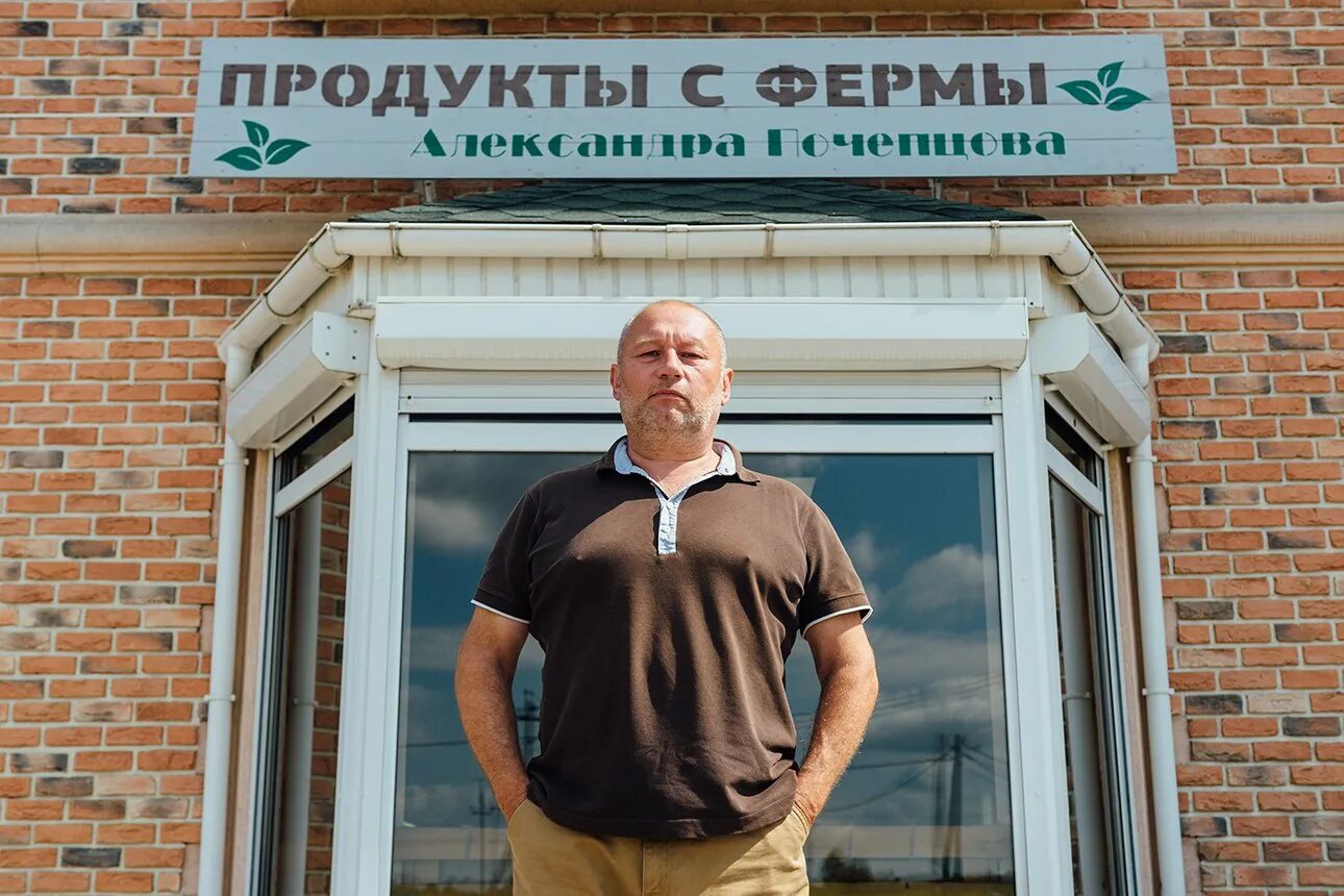 Бирюлев дмитрий сергеевич диалайн. Почепцов юрий викторович. Шептулин мгму. Дмитрий почепцов волгоград. Тагаев сергей александрович гастроэнтеролог.