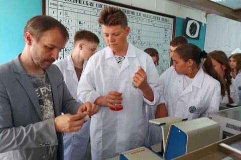 Школа химика
