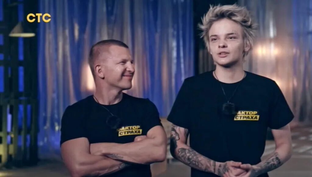 Шипами шоу. Шипами шоу. Шипами шоу. Фото егора шипа. Шипами шоу.