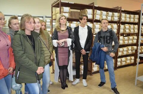 Образование ессентуки