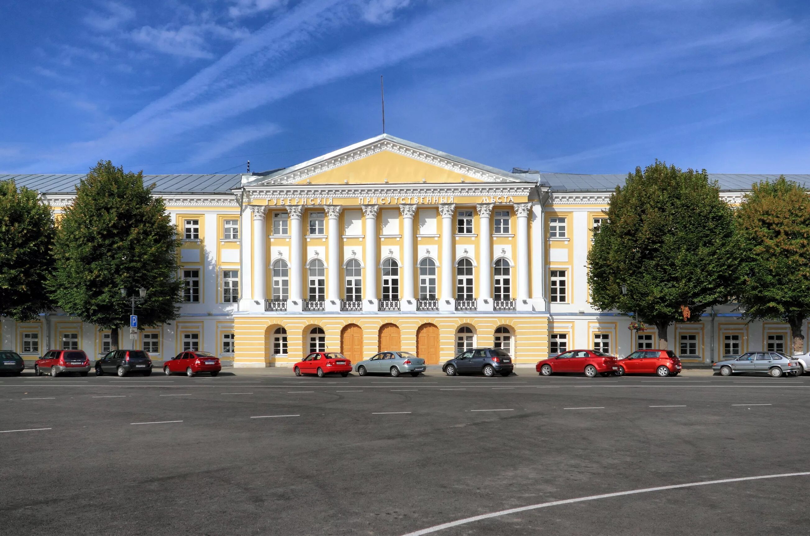 Здание Ярославской областной Думы. Здание присутственных мест Ярославль. Губернские присутственные места Ярославль. Вознесенские казармы Ярославль. The state h