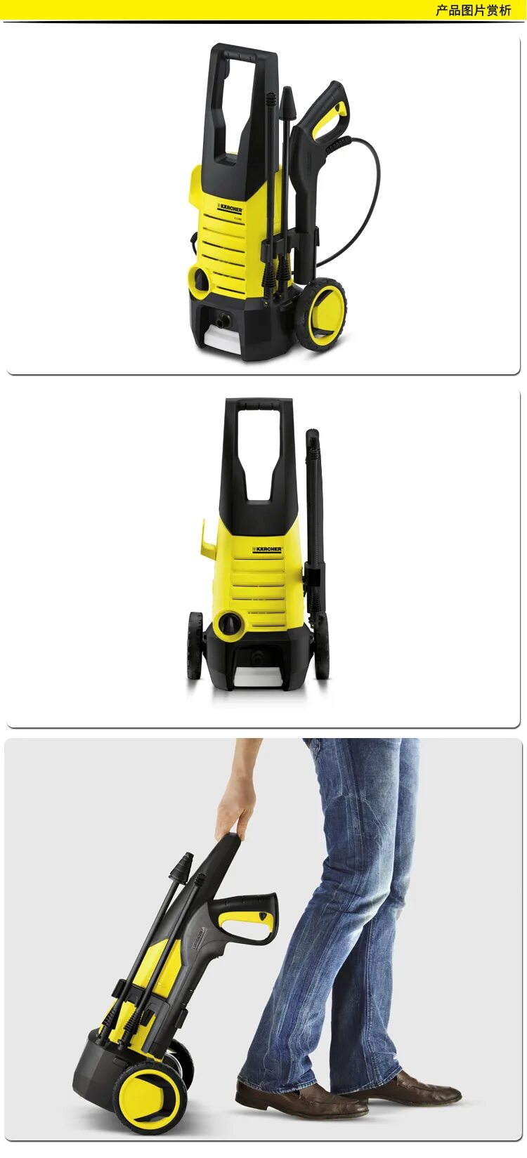 керхер к2 давление. керхер 2. керхер к2 давление. 14. керхер к2 давление.