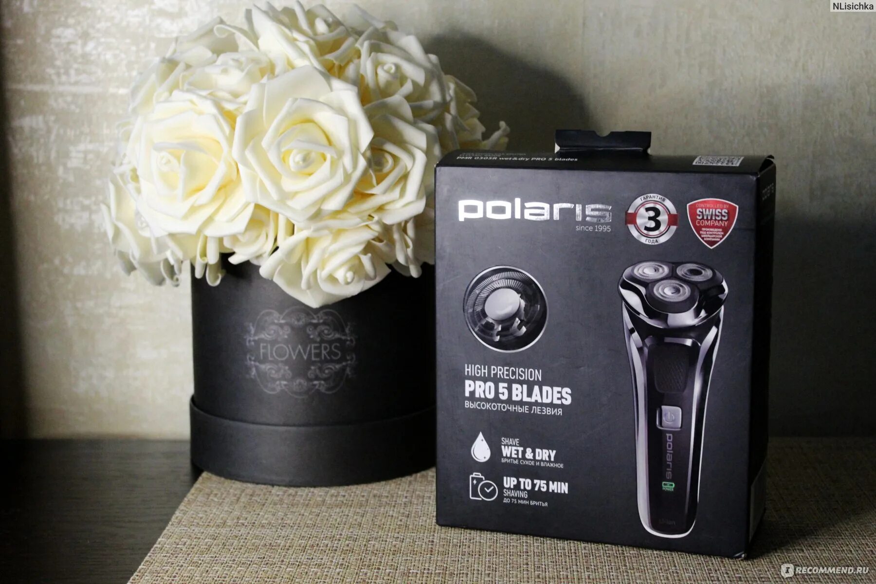 Бритва polaris pro 5. Электробритва polaris pmr 0305r. polaris pmr 0305r wet&amp;dry pro 5 blades. электробритва polaris pmr 0305r wet&amp;dry pro 5 blades. электробритва polaris pmr 0305r pro 5 blade.