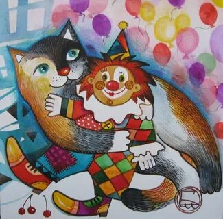 Теплые коты караоке