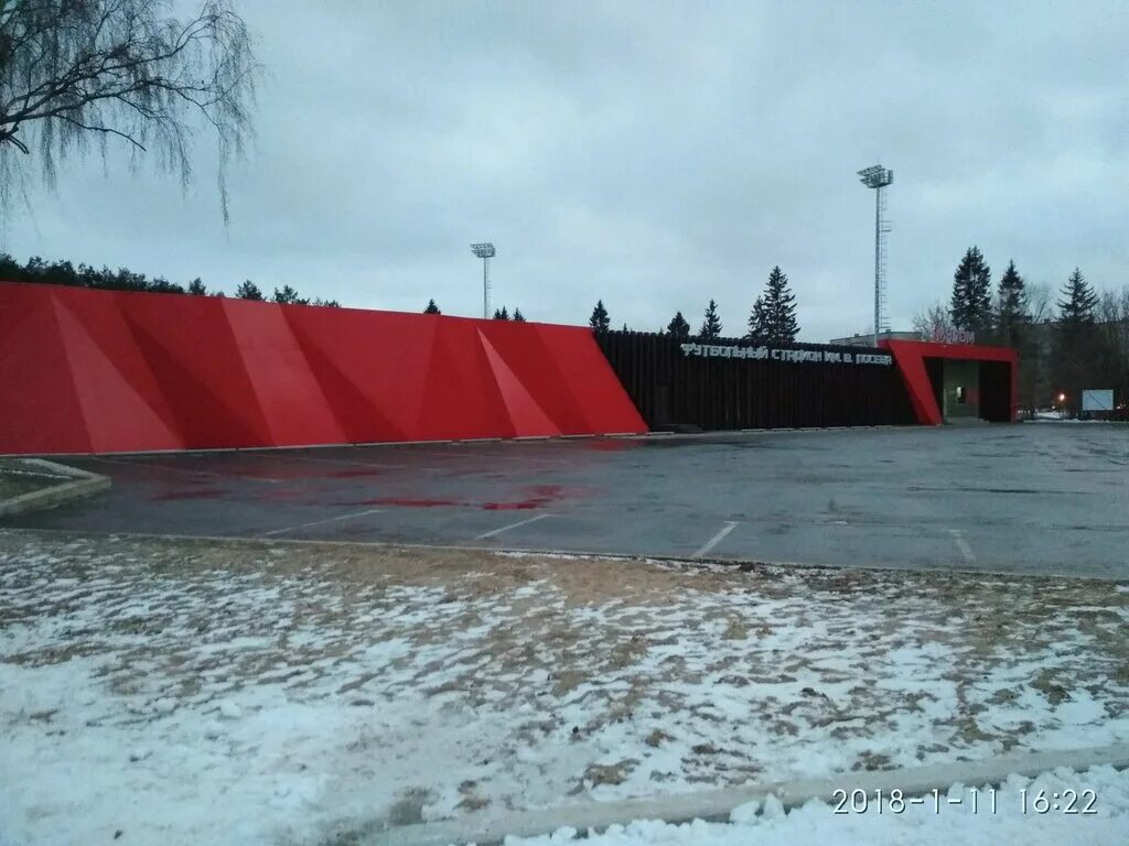 Муром стадион имени Лосева. Стадион в.Лосева в Муроме. Стадион им Виктора Лосева Муром. Стадион Муром Лосев. Муром стадион