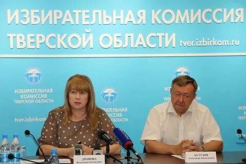 Сайт дронова