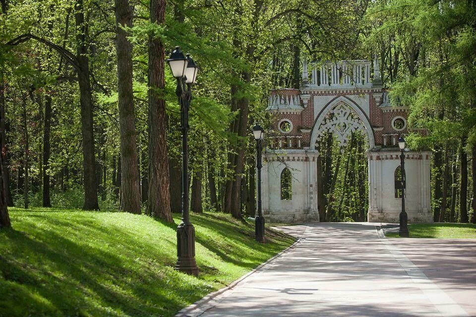Парк Царицыно. Царицынский парк летом Москва. Рельеф парка Царицыно. Парк Царицыно фотолокации.