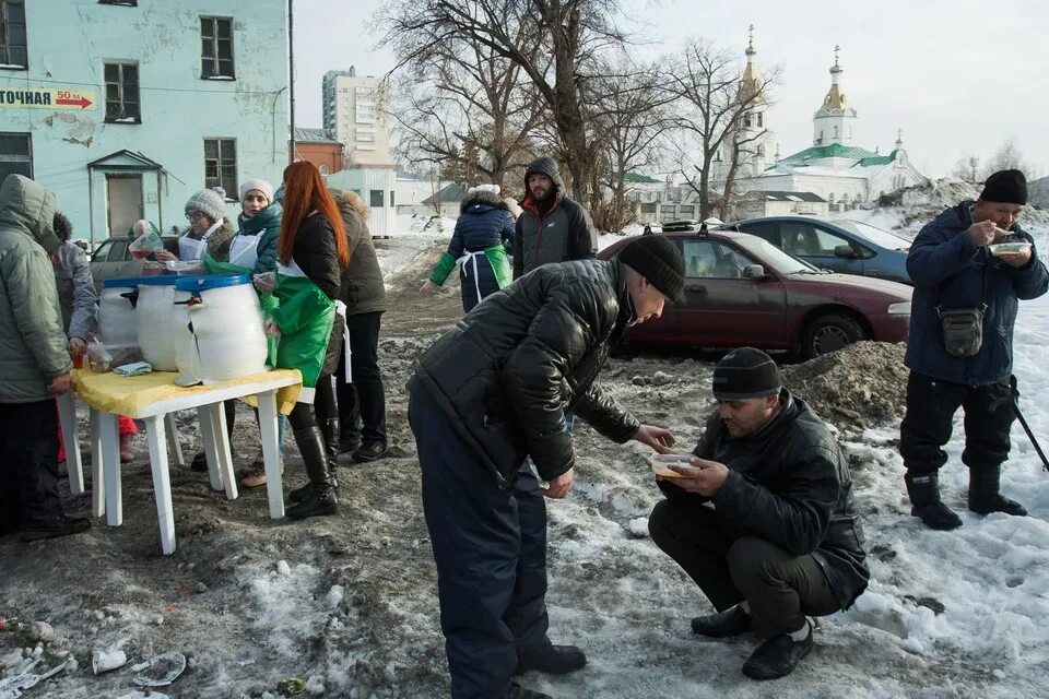 Благотворительная организация ночлежка в москве. Социальная помощь бомжам. Помощь бездомным самара. Благотворительная организация ночлежка в москве. Логотип приюта для животных.