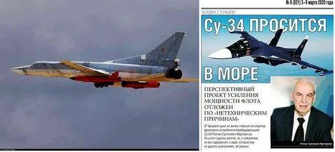 Подробно su